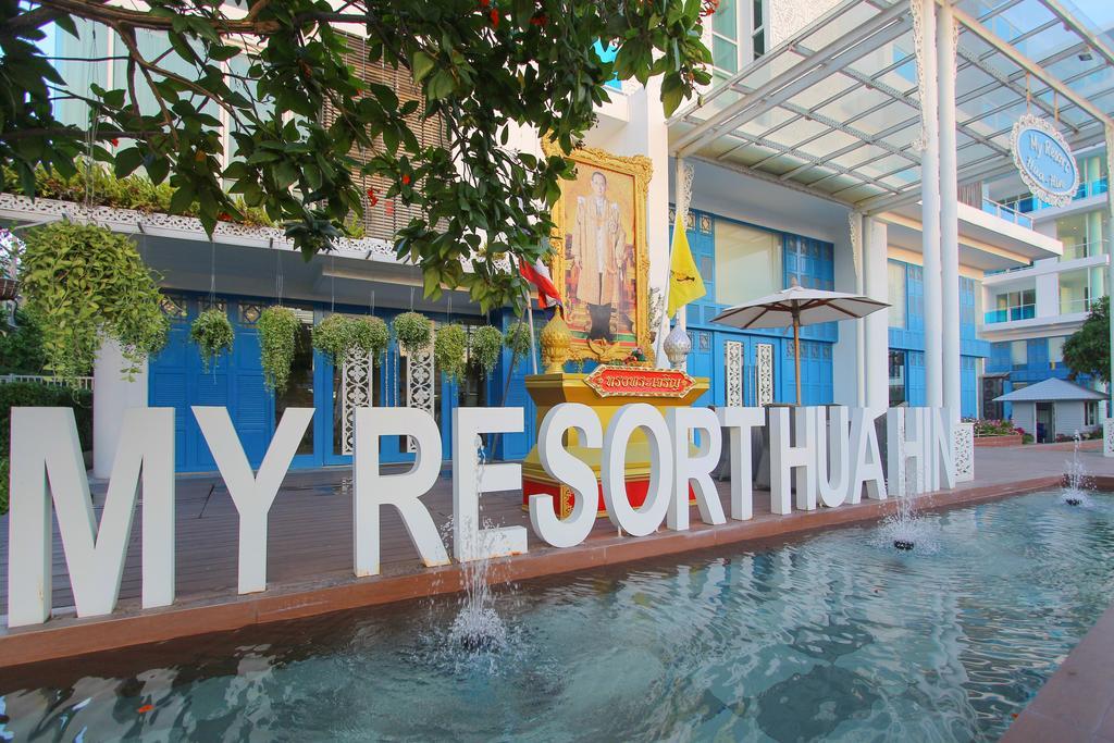 My Resort Huahin By Mr.Jay Exterior foto